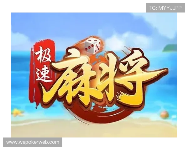 888棋牌游戏有哪些经典游戏推荐适合不同玩家的娱乐需求