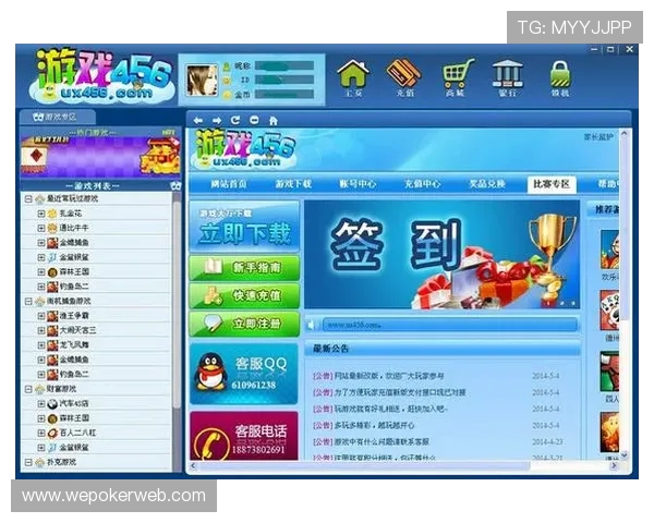 优质线上棋牌网站大全，提供专业客服保障，体验公平公正的游戏环境