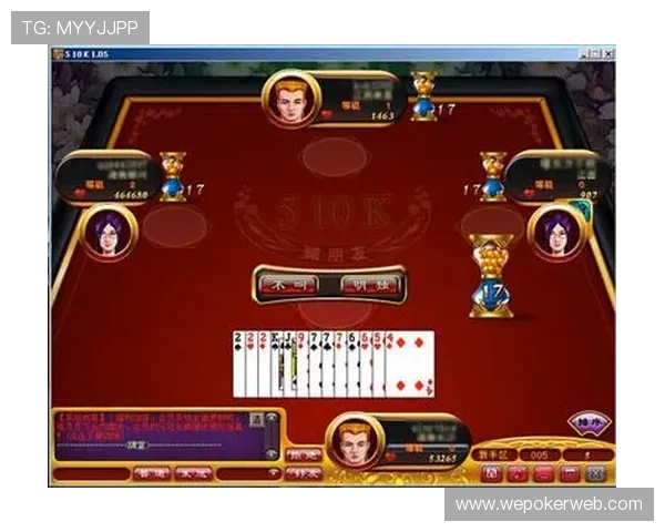 天威棋牌新手入门指南，快速掌握游戏基础规则与实用技巧提升水平